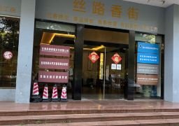图片描述