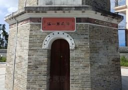 图片描述