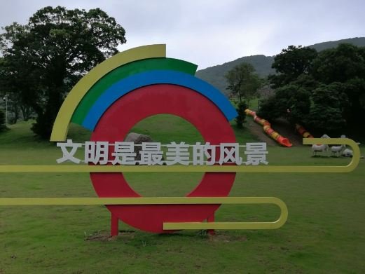 图片描述