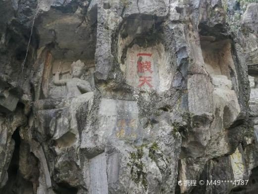 图片描述