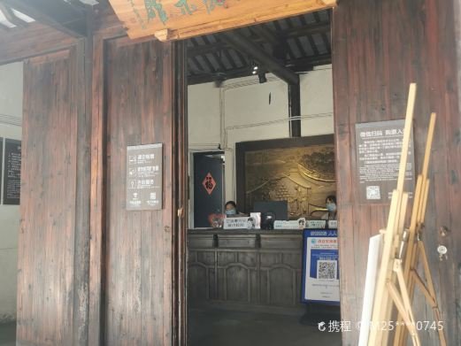 图片描述