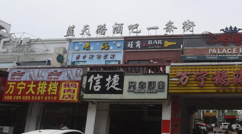 图片描述