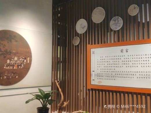 图片描述