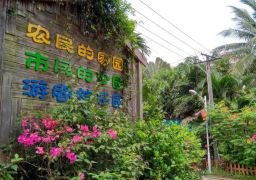 图片描述