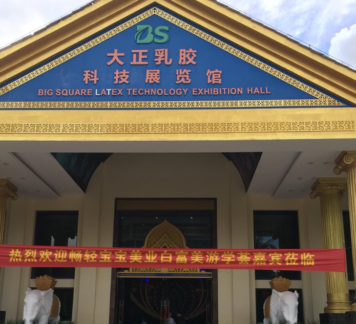 图片描述