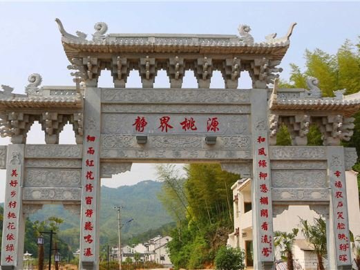 图片描述