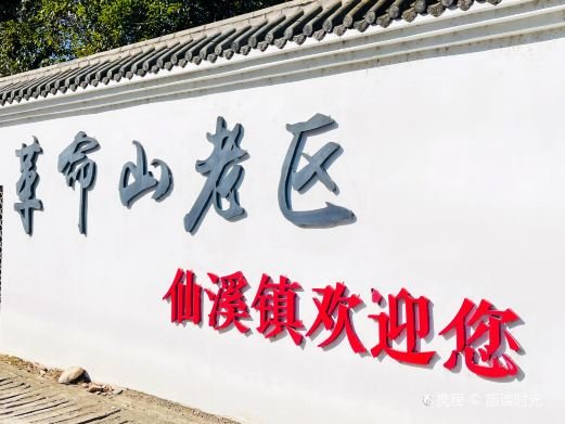 图片描述