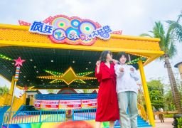 图片描述