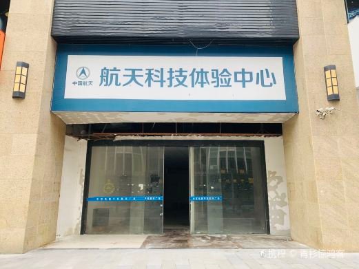 图片描述