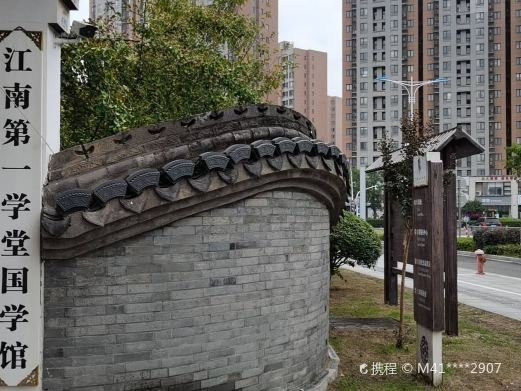 图片描述