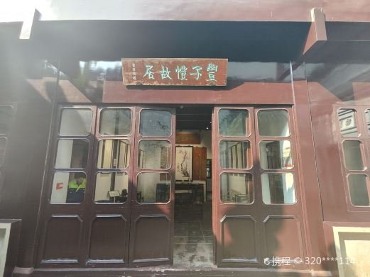 图片描述