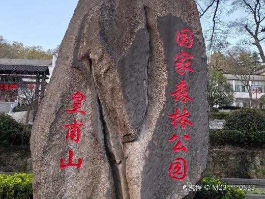 图片描述