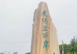 图片描述