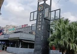 图片描述