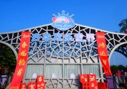 图片描述