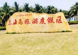 图片描述