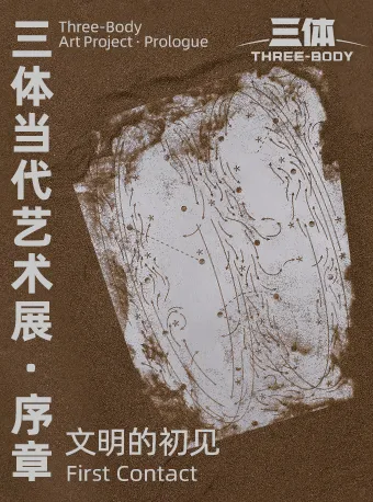 图片描述