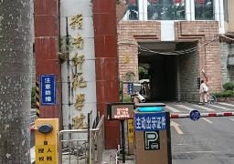 图片描述