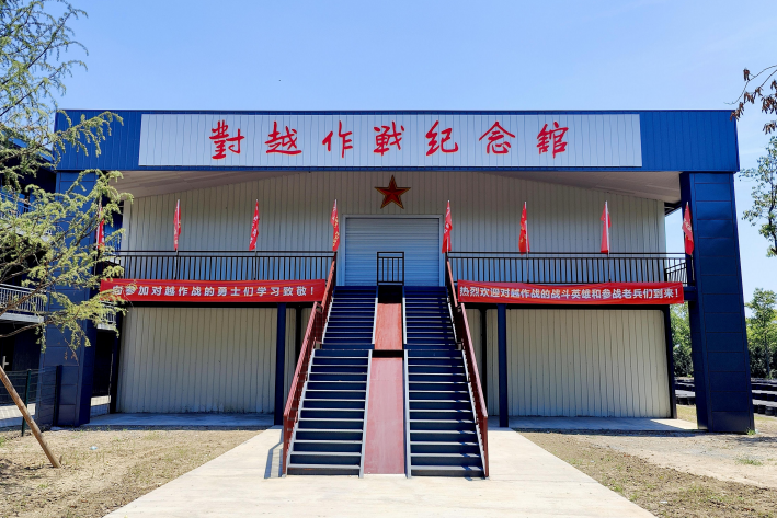 图片描述