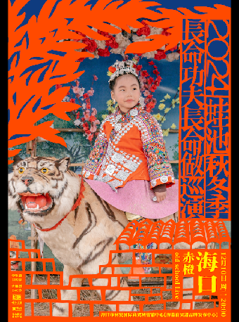 图片描述