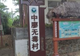 图片描述