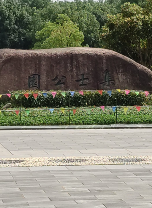 图片描述