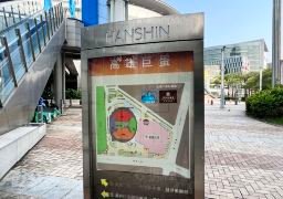 图片描述