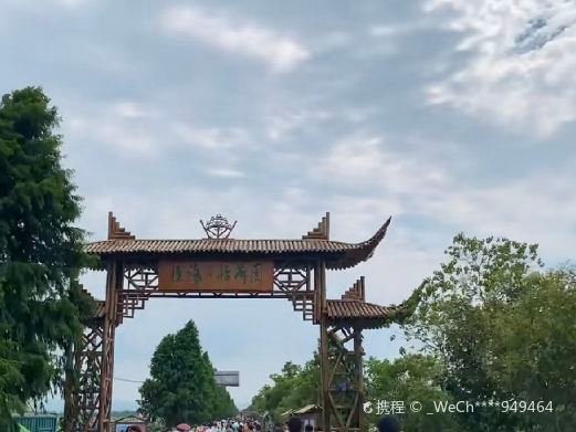 图片描述