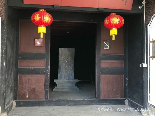图片描述
