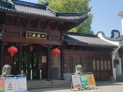 图片描述