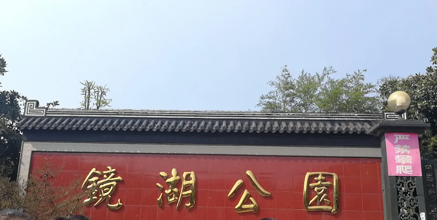 图片描述