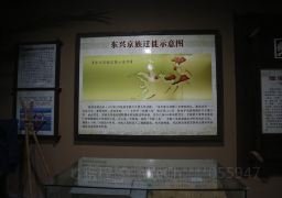 图片描述