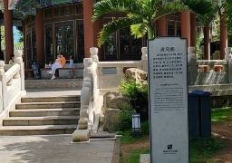 图片描述