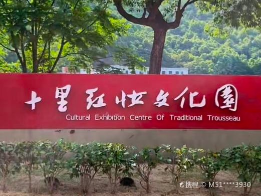 图片描述