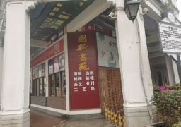 图片描述