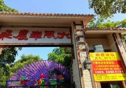 图片描述