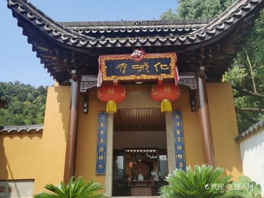 图片描述