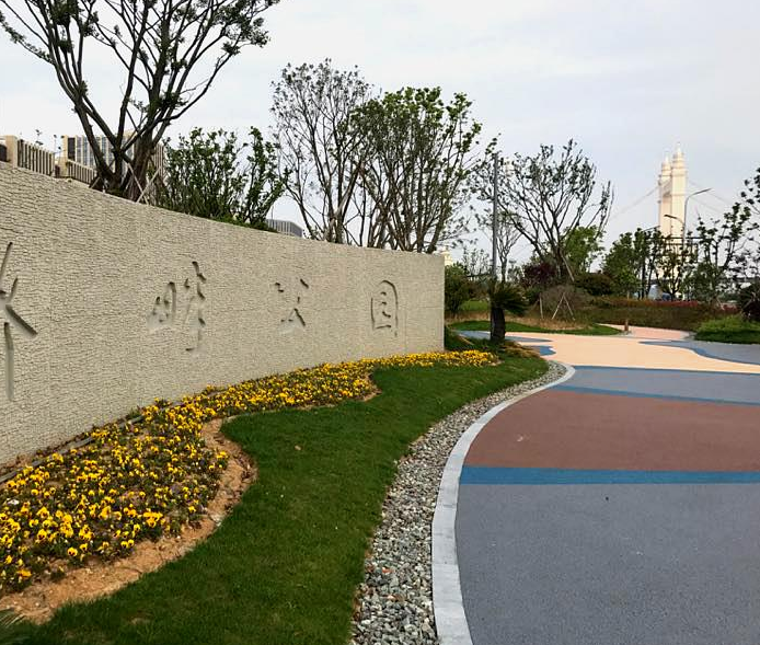 图片描述