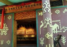 图片描述