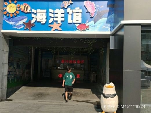 图片描述