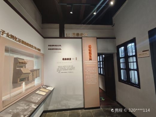 图片描述