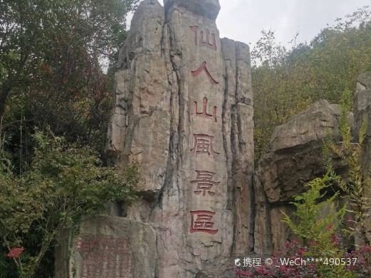 图片描述