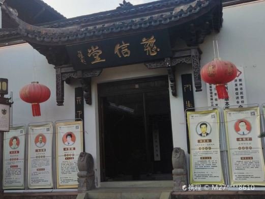 图片描述