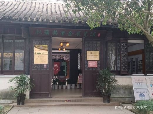 图片描述