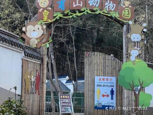 图片描述