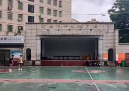 图片描述