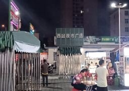 图片描述