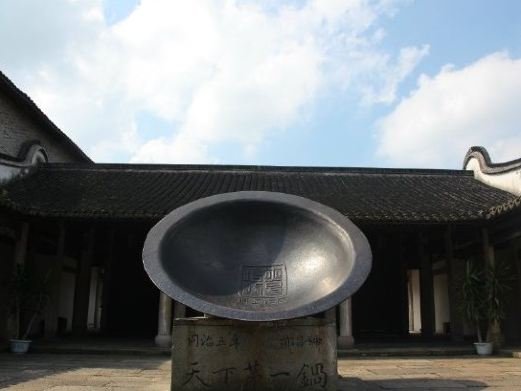 图片描述