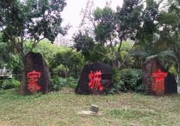 图片描述