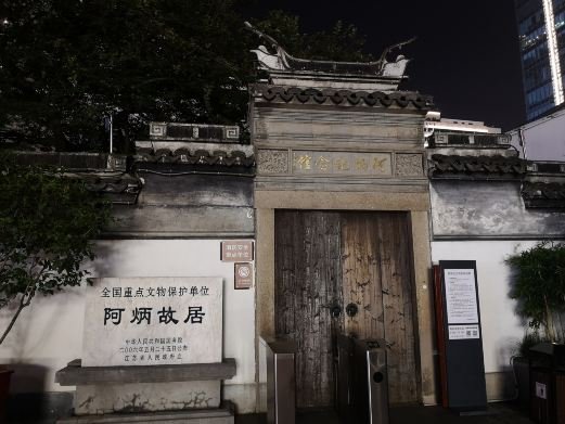 图片描述